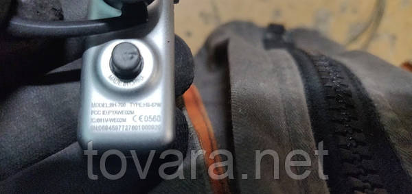 Bluetooth Nokia BH 700 221509