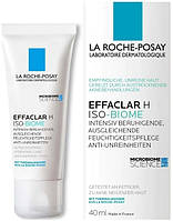 La roche-posay Effaclar H Iso-Biome 40 мл крем для обличчя для зневодненої чутливої шкіри
