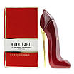 Carolina Herrera Good Girl Red Парфумована вода 80 ml, фото 3