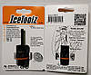 Знімач касети велосипеда ICETOOLZ 43-02 (09C1) Shimano, SRAM, Center Lock, Cr-V, фото 3