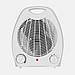 Тепловентилятор Fan Heater H0001 (2000w 220/50Hz) Дуйка Обігрівач, фото 3