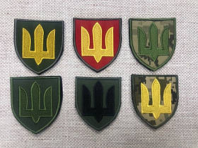 Нарукавний знак видів військ ЗСУ на липучці