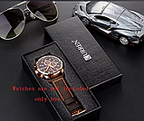 Коробка подарункова для наручних годинників Curren, фото 4