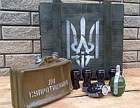 Подарунковий набір для чоловіків Міна Мон-50 бутилка з 4 рюмками та двома гранатами РГД-5/Ф1 для сіль/перець