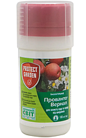 Прованто Вернал 480 SC (100 мл) Инсектицид Protect garden