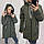 Куртка кокон арт 1010 хакі, фото 7
