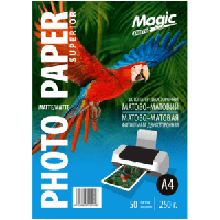 Матовая двухсторонняя фотобумага 250 г/м² (50 л.) матово-матовая Magic матовая бумага двухсторонняя