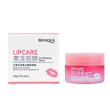 Нічна маска для губ BIOAQUA Lip Sleeping Mask з екстрактом полуниці 20 г