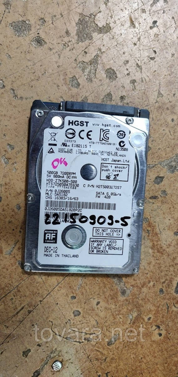Жорсткий диск для ноутбука 500 Gb/Гб HGST Travelstar Z7K500 HTS725050A7E630 2.5" SATA3 No 22150909