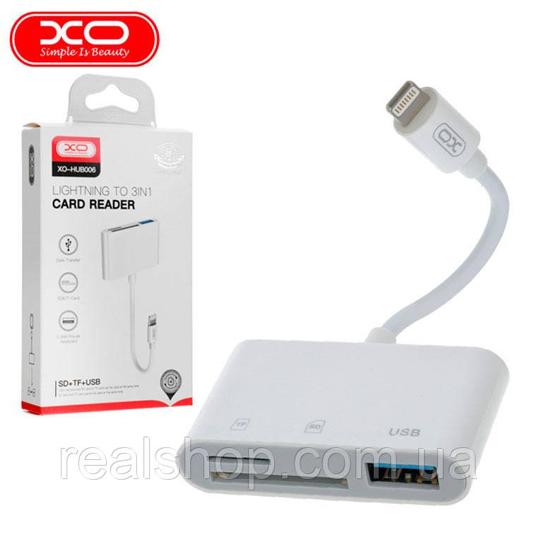 Перехідник адаптер Lightning на USB та SD/TF Card XO HUB006 3-in-1 (SD Card | USB | Micro SD) (HUB006)