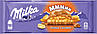 Шоколад Молочний Milka Peanut Caramel з карамеллю та арахісом 300 г Швейцарія (13 шт./1 уп), фото 3
