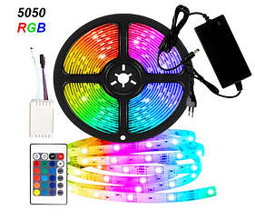 Комплект Світлодіодна стрічка пульт контроллер адаптер LED SMD 5050 RGB