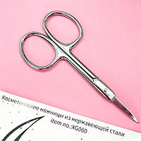 Ножиці Mein манікюрні XG - 060