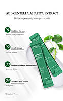 Маска для обличчя з екстрактом центела азійської centella asiatica intensive hydrating sleep jelly SEOMOU, 5 мл