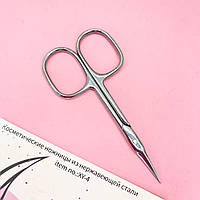 Ножиці Mein манікюрні XY — 4