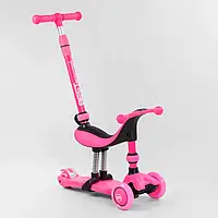 Дитячий триколісний самокат-біговел 3в1 Best Scooter BS-23180 Рожевий, із сидінням, ручкою, амортизатори