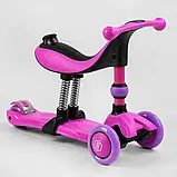 Дитячий триколісний самокат-біговел 3в1 Best Scooter BS-26566 Рожевий, колеса зі світлом, сидіння, фото 4