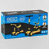 Дитячий триколісний самокат-біговел 3в1 Best Scooter BS-27018 Синій, із сидінням, ручкою, амортизатори, фото 2