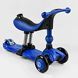 Дитячий триколісний самокат-біговел 3в1 Best Scooter BS-27018 Синій, із сидінням, ручкою, амортизатори, фото 5