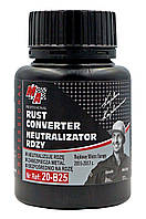 Преобразователь ржавчины MA Professional Rust Converter 100мл. 20-B25