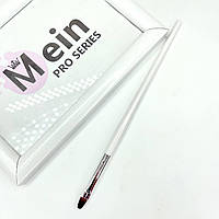 Пензель для гелю закруглена біла Меїн