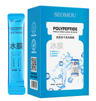 Маска для обличчя з поліпептидами polypeptide freeze-dried leave-in mask SEOMOU, 4 мл