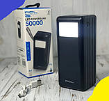 Портативна мобільна батарея Power Bank ACL PW-07 50000mAh з ліхтариком, фото 3