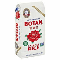 Рис для Суши BOTAN 22,8 кг