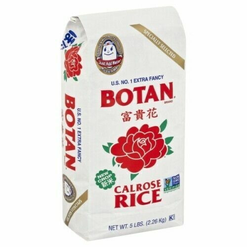 Рис для Суші BOTAN 22,8 кг