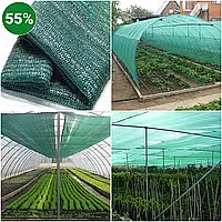 Сітка для притінення 60% 4м*100м, сітка захист від сонця