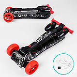 Дитячий триколісний самокат із турбінами та музикою Best Scooter MAXI 80542, з парогенератором, фото 5