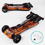 Дитячий триколісний самокат із турбінами та музикою Best Scooter MAXI 89341, з парогенератором, складаним, фото 5