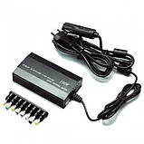 Зарядний пристрій для ноутбука універсальний MY-150W 12-24 В блок живлення адаптер від мережі та прикурювача, фото 5