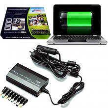Зарядний пристрій для ноутбука універсальний MY-150W 12-24 В блок живлення адаптер від мережі та прикурювача