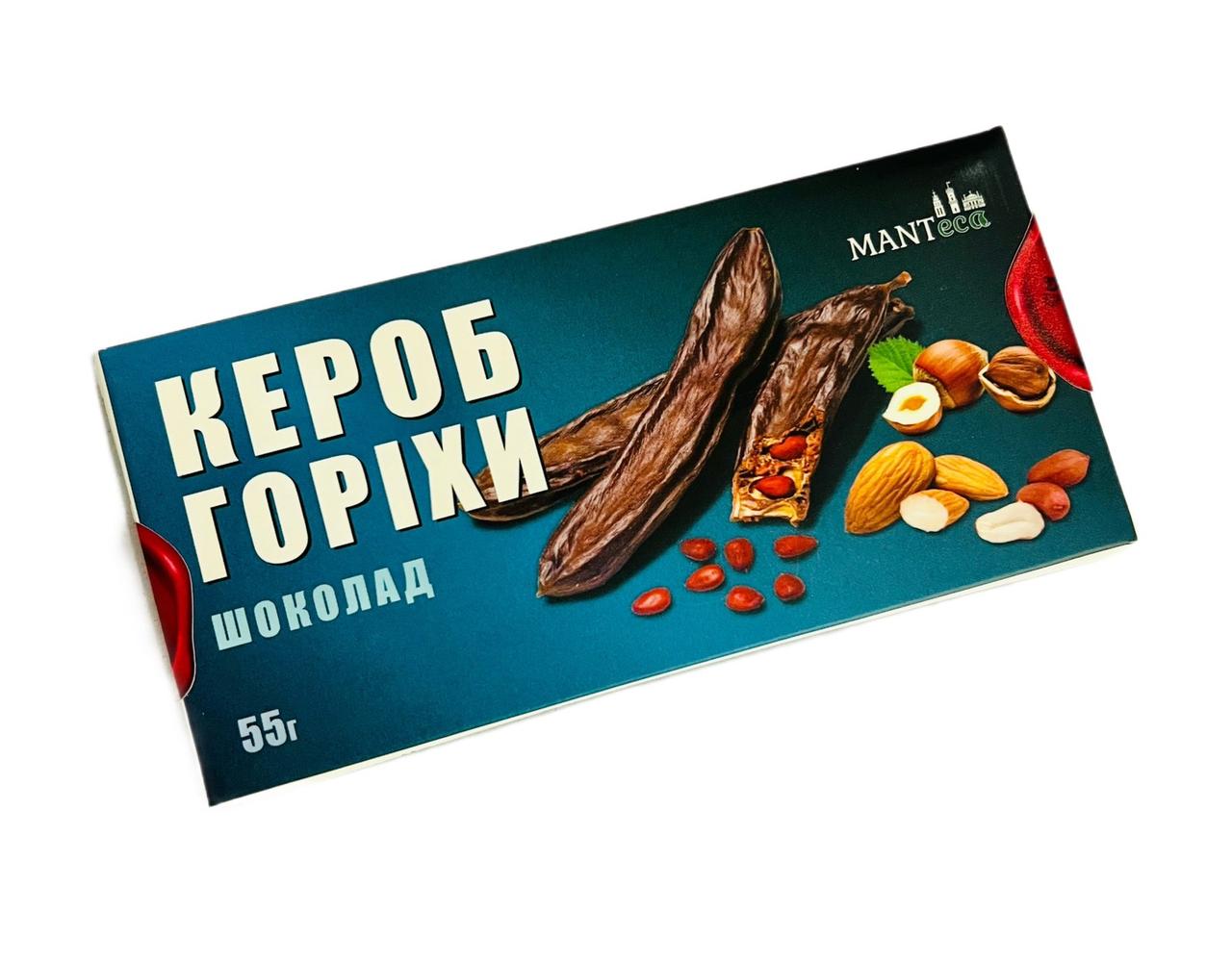 Керобовий шоколад з горіхами, без кофеїну, без цукру, 55 г, Manteca