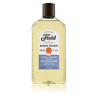 Гель для душа Floid Body Wash Citrus Spectre 500 мл