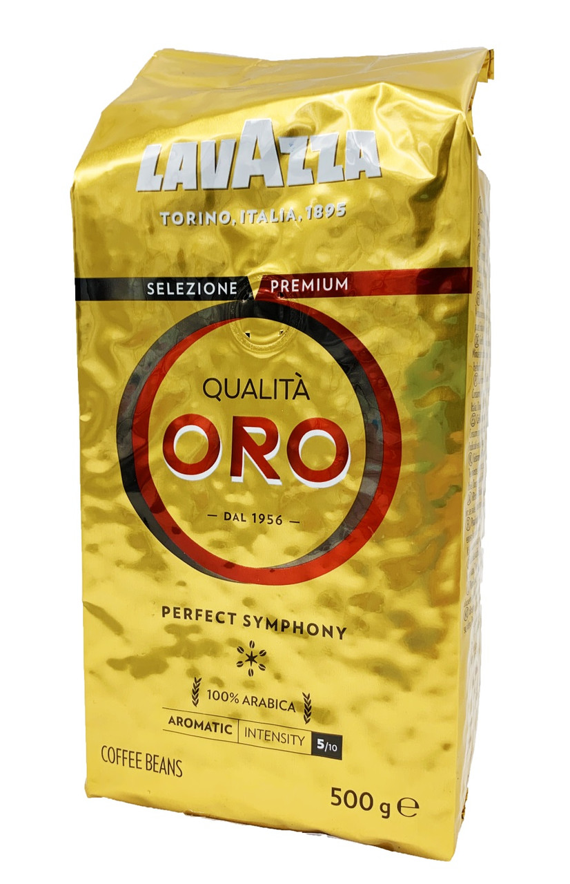 Кава в зернах Lavazza Qualita Oro 500 г