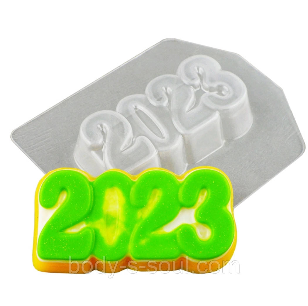 Пластикова форма 2023