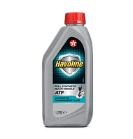 TEXACO Havoline Full Synthetic Multi-Vehicle ATF, Иасло для АКПП, 1 л