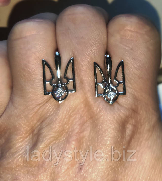 Серебристые Серьги с гербом Украины от студии LadyStyle.Biz серьги кольца купить фианиты подарок украшения юбилей новый год