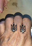 Сріблясті сережки з гербом України від студії LadyStyle.Biz, фото 7