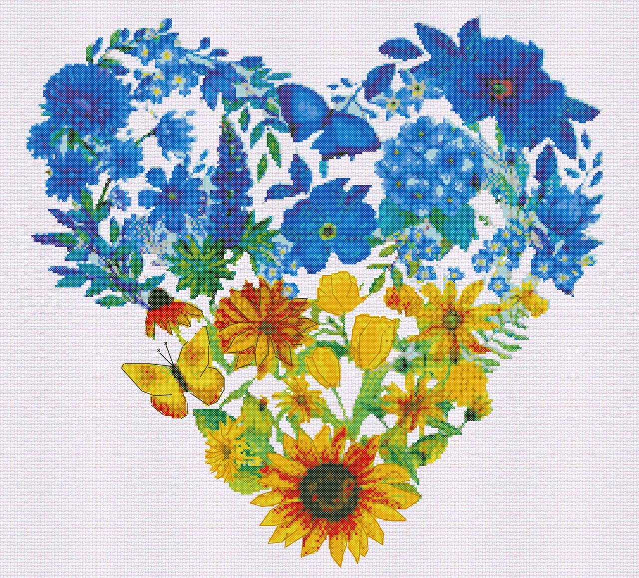 Набір для вишивання хрестиком Словна Україна АН-177