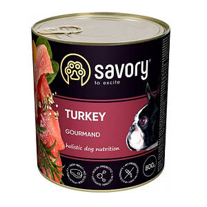 Savory Turkey для собак з індичкою 800 г