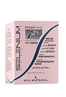 Ампули проти випадіння волосся Kleral System Red Clay Anti-Dandruff Mask Dermin Plus (7шт)
