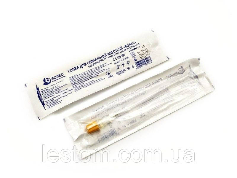 Голка спинальна ВОЛЕC» розмір 25G (0.5мм x 90мм)