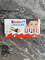 Батончики Kinder Chocolate 100 грм