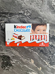 Батончики Kinder Riegel 100 грм