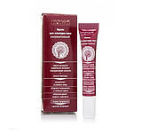 Імідж ультра активний крем для контуру очей, фото 2