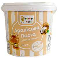 Арахисовая паста "Funny Nuts", с кокосом и медом, 1000 г (арт. 005)