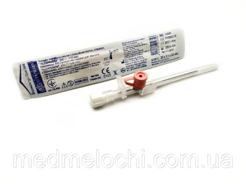 Катетер внутрішньовенний G20 з ін'єкційним портом ALEXPHARM